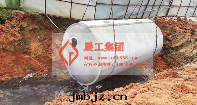 預制混凝土隔油(yóu)池