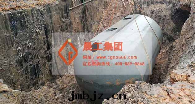 預制混凝土隔油(yóu)池