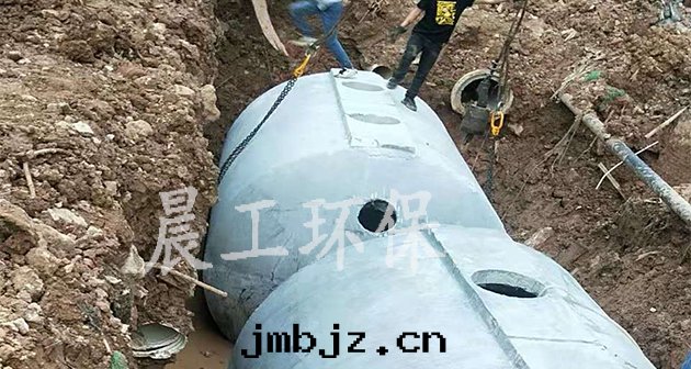 預制混凝土隔油(yóu)池