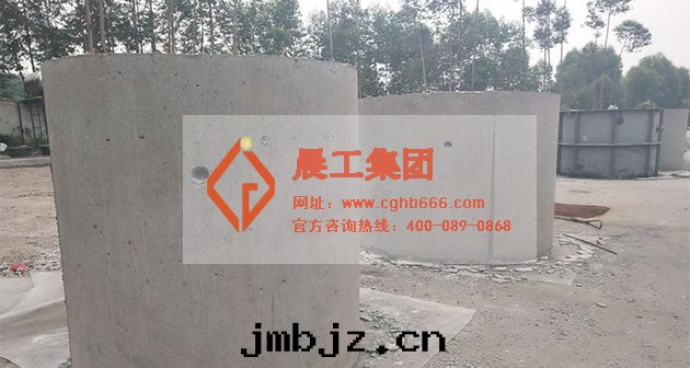 預制混凝土檢查井