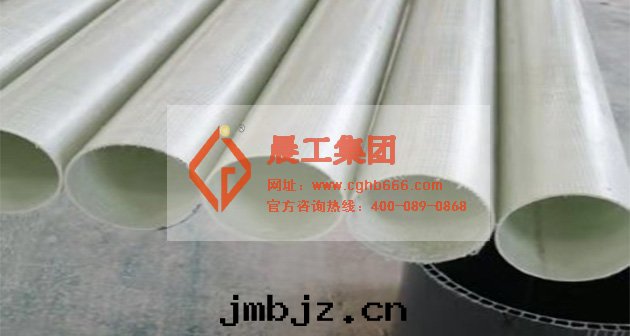 纖維纏繞拉擠電(diàn)缆(lǎn)保護管