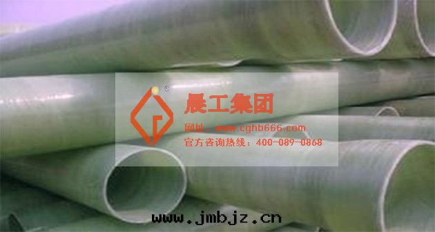 bwfrp電(diàn)缆(lǎn)保護管(guǎn)