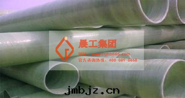 bwfrp電(diàn)缆(lǎn)保護管