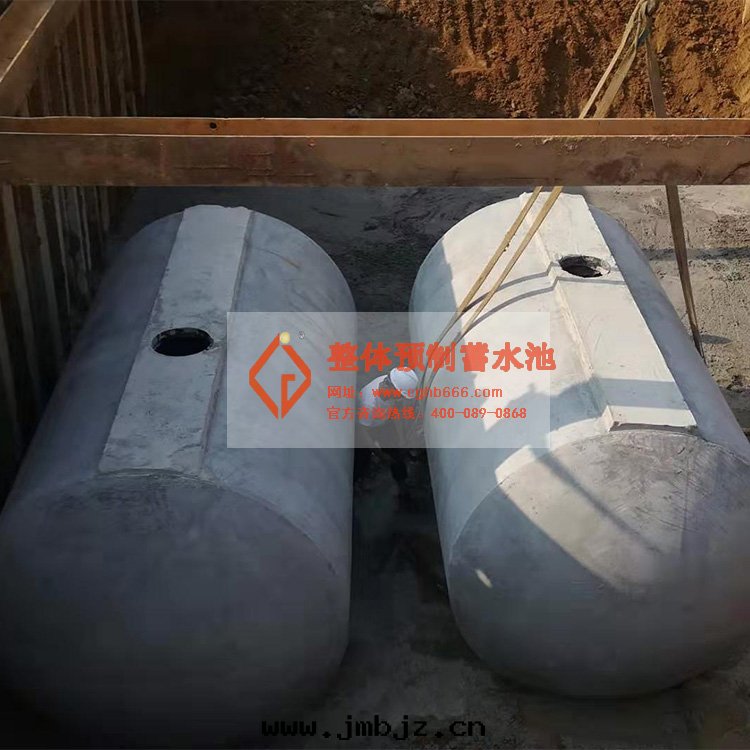 整體(tǐ)商砼蓄水(shuǐ)池