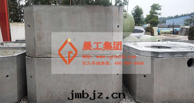 預制混凝土隔油(yóu)池