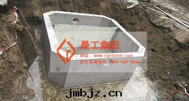 預制混凝土隔油(yóu)池