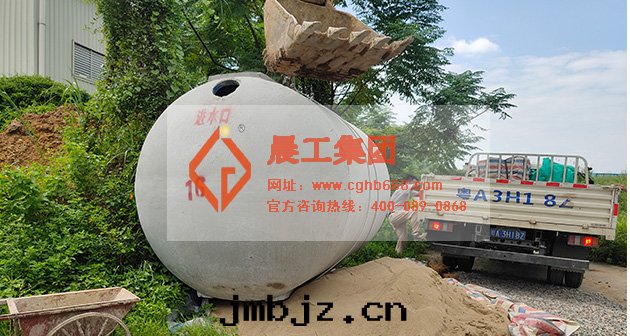 雨(yǔ)水(shuǐ)回(huí)收(shōu)利用(yòng)系(xì)統