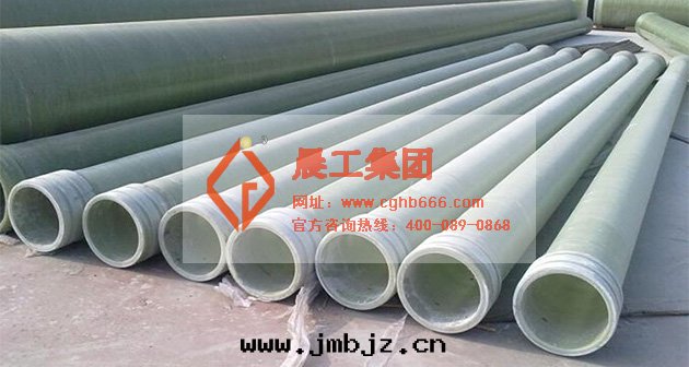 bwfrp電(diàn)缆(lǎn)保護管