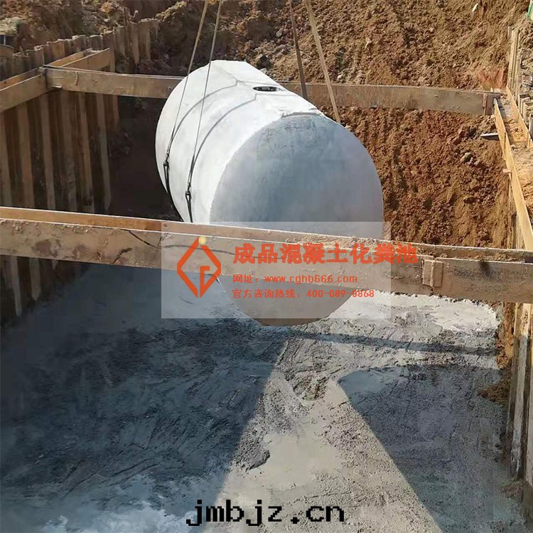 污水(shuǐ)處(chù)理(lǐ)系(xì)統