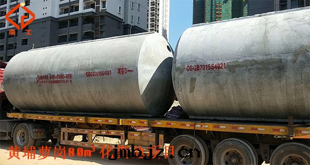 污水(shuǐ)處(chù)理(lǐ)系(xì)統