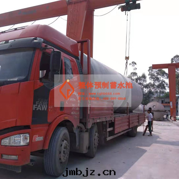 鋼(gāng)筋混凝土蓄水(shuǐ)池