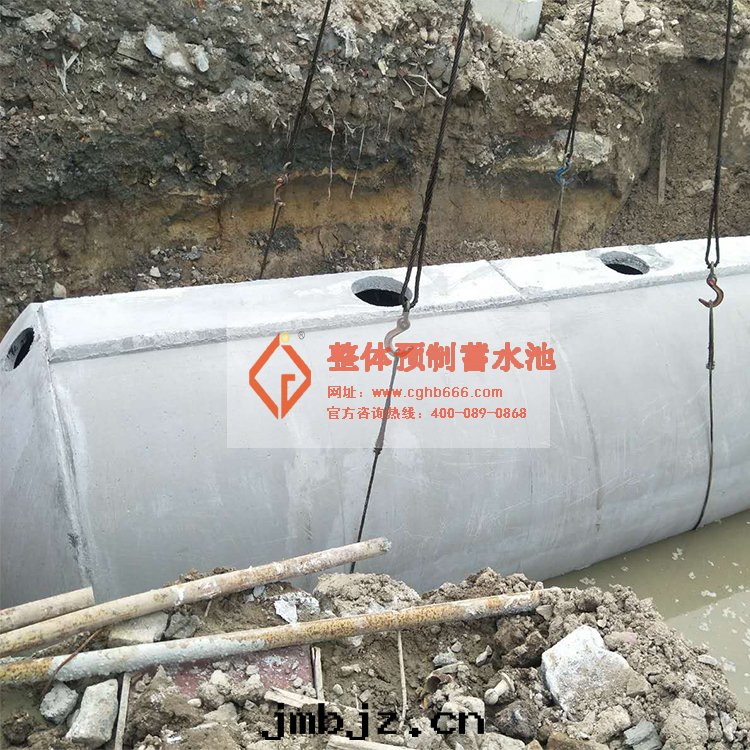 鋼(gāng)筋混凝土蓄水(shuǐ)池