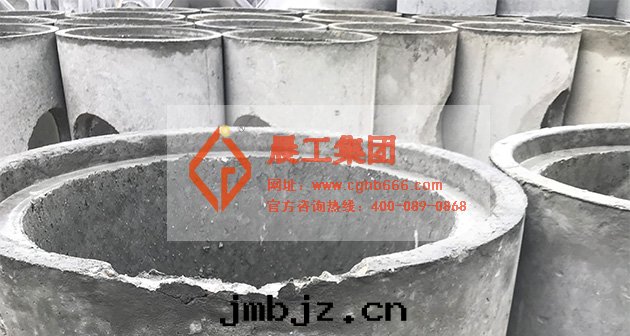 預制混凝土檢查井