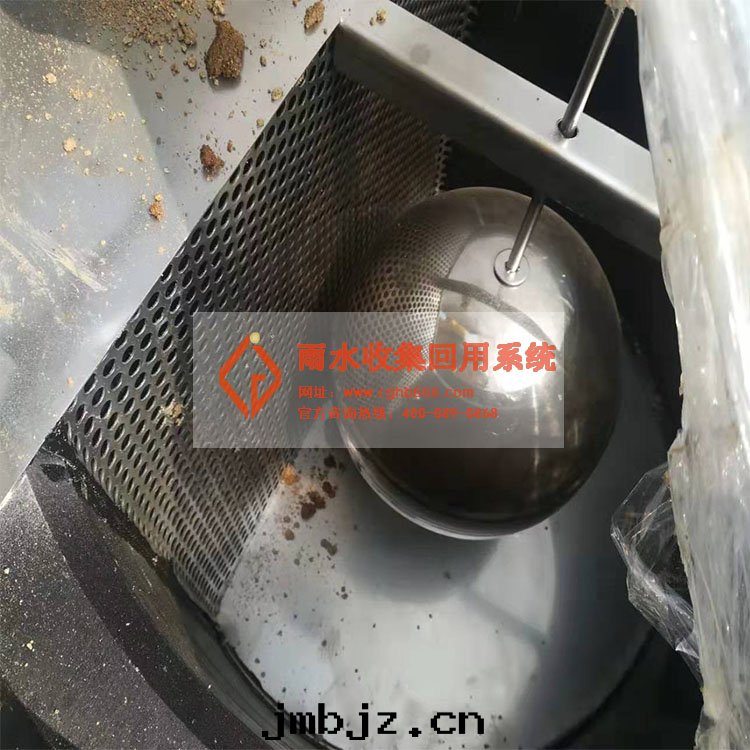 雨(yǔ)水(shuǐ)收(shōu)集回(huí)用(yòng)系(xì)統