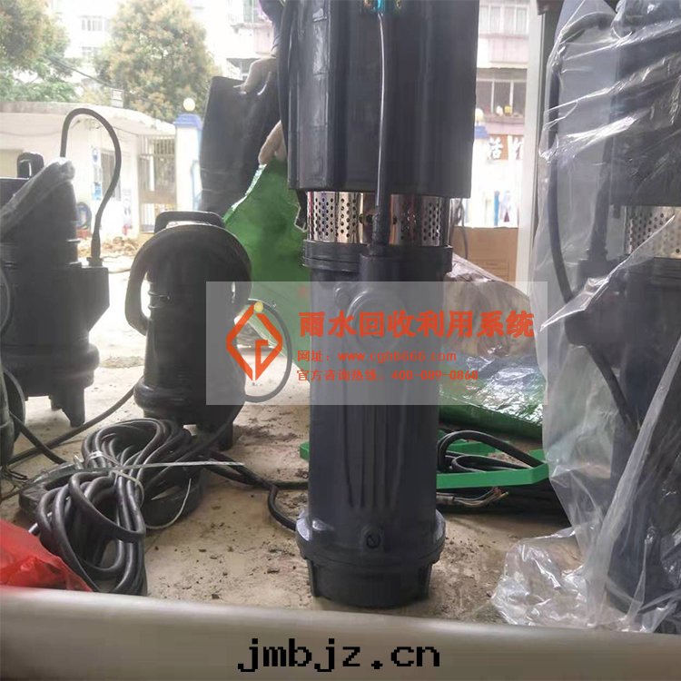 雨(yǔ)水(shuǐ)收(shōu)集回(huí)用(yòng)系(xì)統