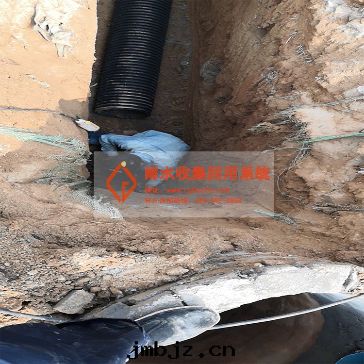 雨(yǔ)水(shuǐ)收(shōu)集回(huí)用(yòng)系(xì)統