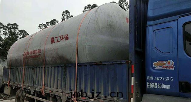 成(chéng)品混凝土化(huà)糞池