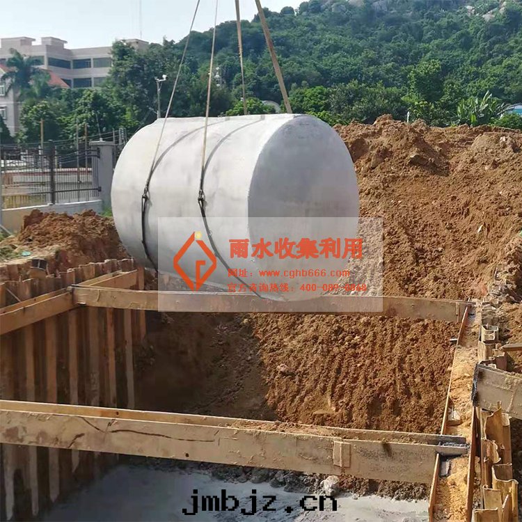 雨(yǔ)水(shuǐ)利用(yòng)系(xì)統