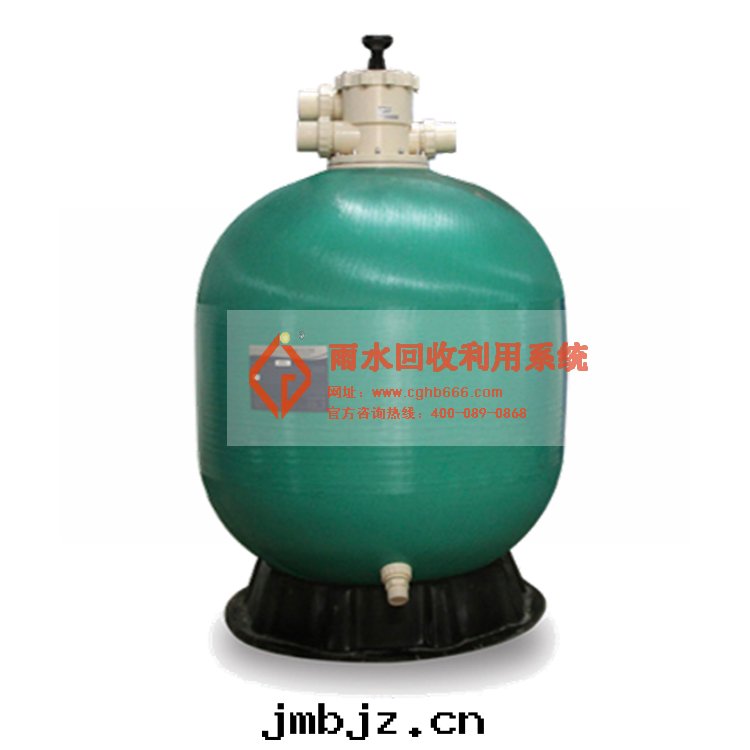 雨(yǔ)水(shuǐ)利用(yòng)系(xì)統