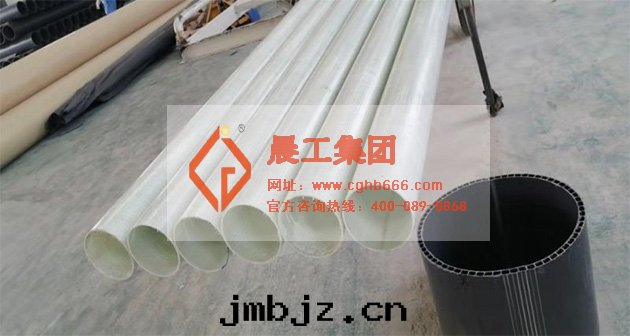 玻璃鋼(gāng)電(diàn)缆(lǎn)保護套(tào)管