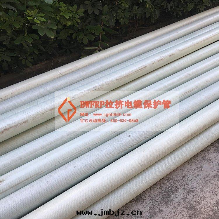 玻璃鋼(gāng)電(diàn)缆(lǎn)保護套(tào)管