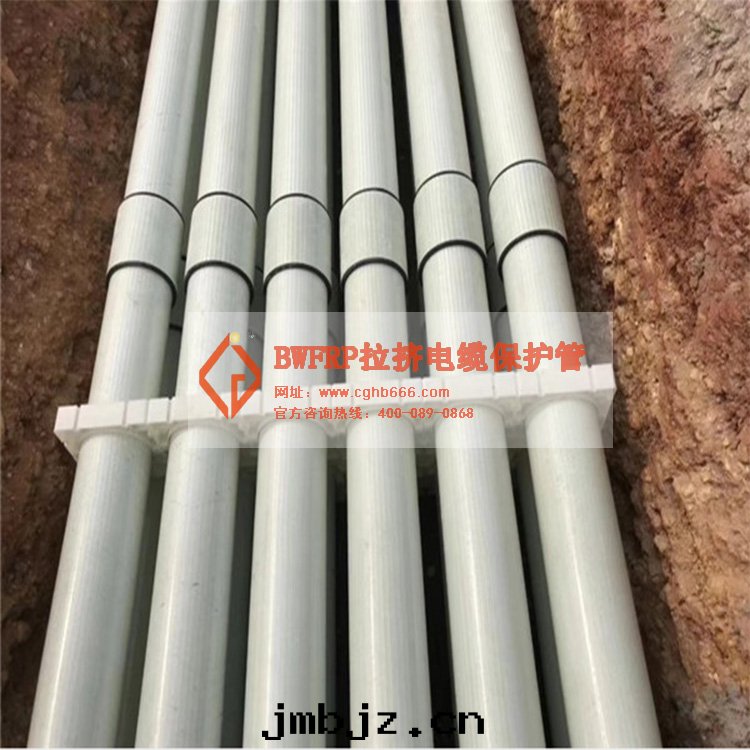 玻璃鋼(gāng)電(diàn)缆(lǎn)保護套(tào)管