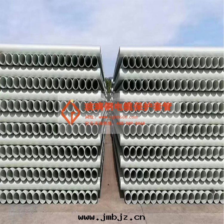 BWFRP纖維纏繞電(diàn)缆(lǎn)管