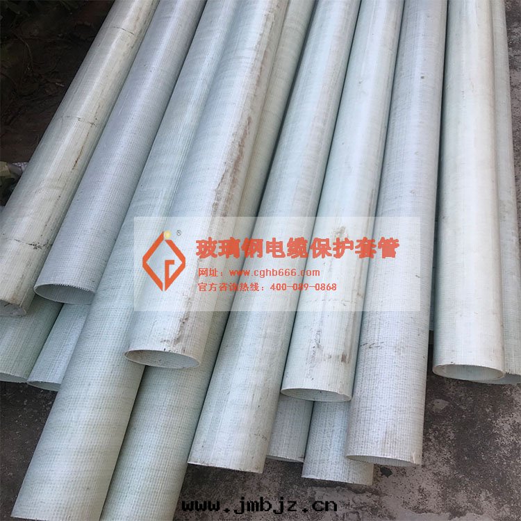 BWFRP纖維纏繞電(diàn)缆(lǎn)管