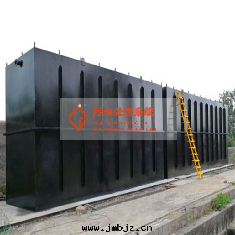 污水(shuǐ)處(chù)理(lǐ)系(xì)統