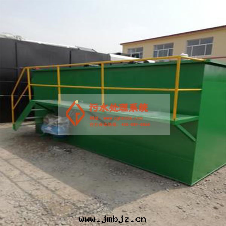 污水(shuǐ)處(chù)理(lǐ)系(xì)統