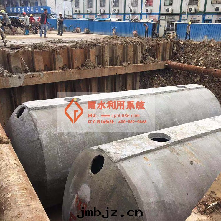 雨(yǔ)水(shuǐ)收(shōu)集系(xì)統公司