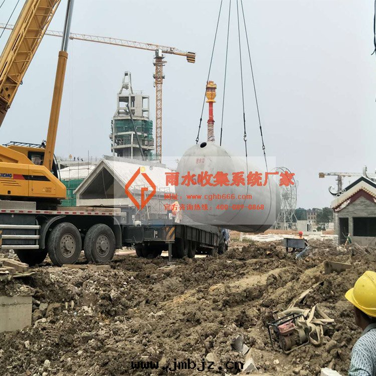 雨(yǔ)水(shuǐ)收(shōu)集系(xì)統公司