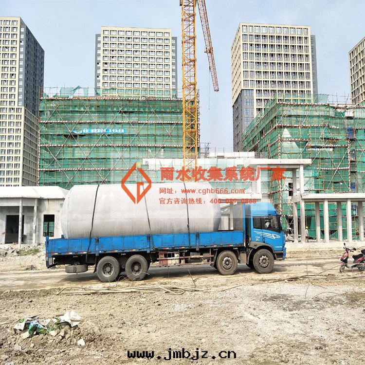 雨(yǔ)水(shuǐ)收(shōu)集系(xì)統公司