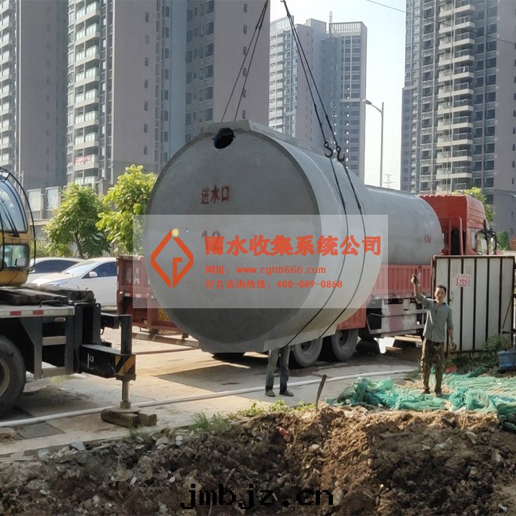 雨(yǔ)水(shuǐ)收(shōu)集系(xì)統