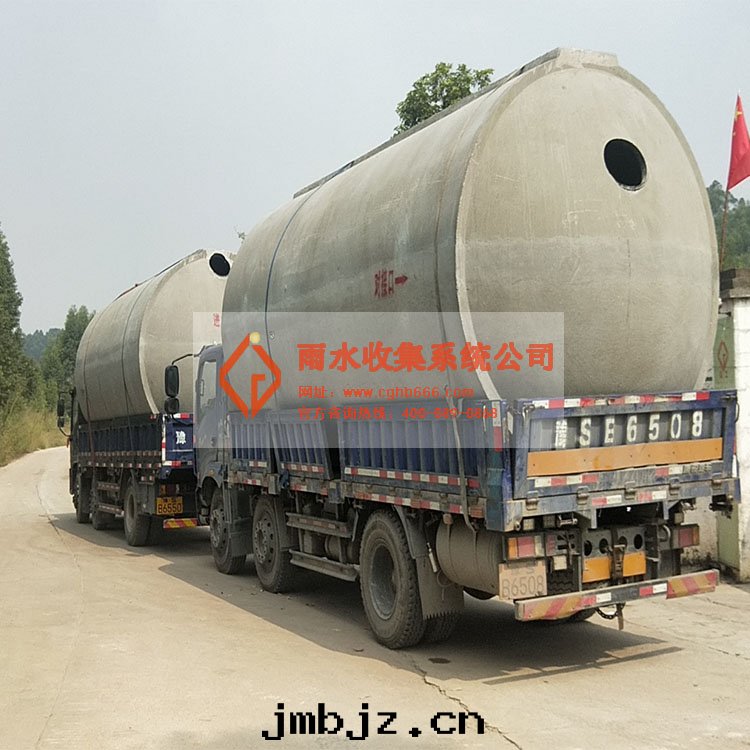 雨(yǔ)水(shuǐ)收(shōu)集系(xì)統