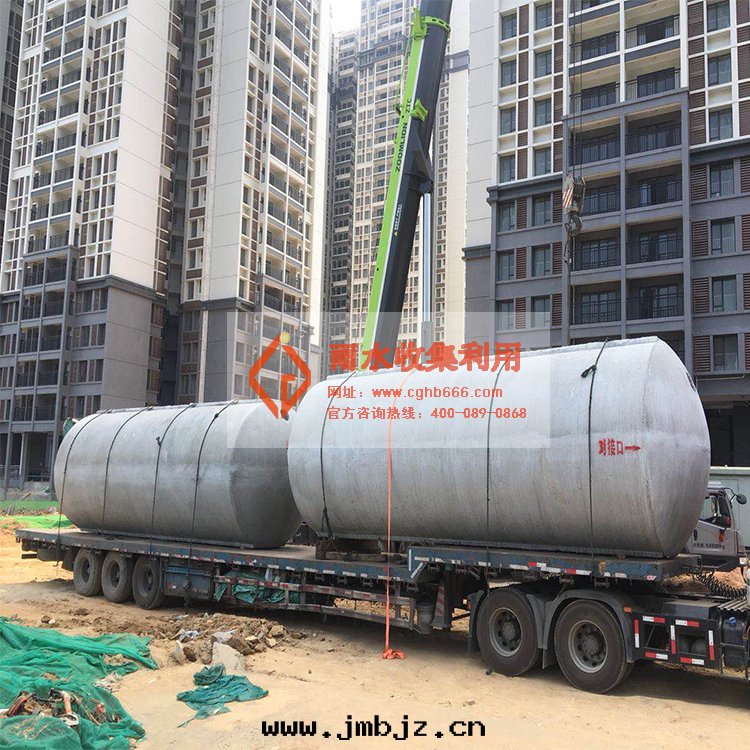 雨(yǔ)水(shuǐ)收(shōu)集系(xì)統