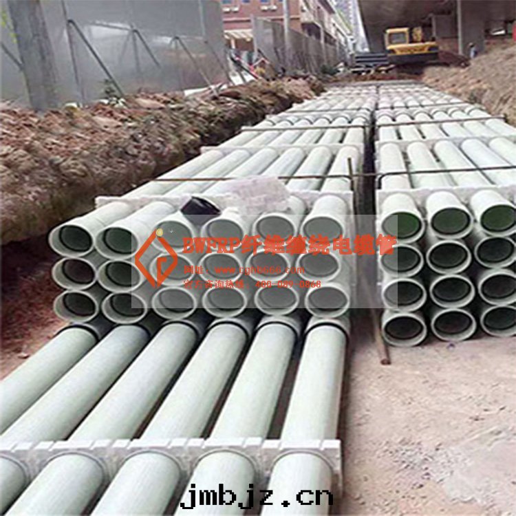 BWFRP纖維拉擠纏繞電(diàn)缆(lǎn)管