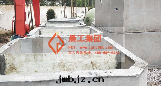 成(chéng)品隔油(yóu)池