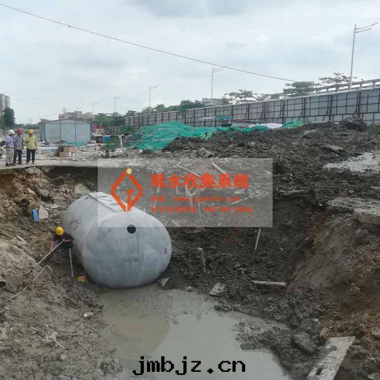 雨(yǔ)水(shuǐ)回(huí)收(shōu)利用(yòng)系(xì)統