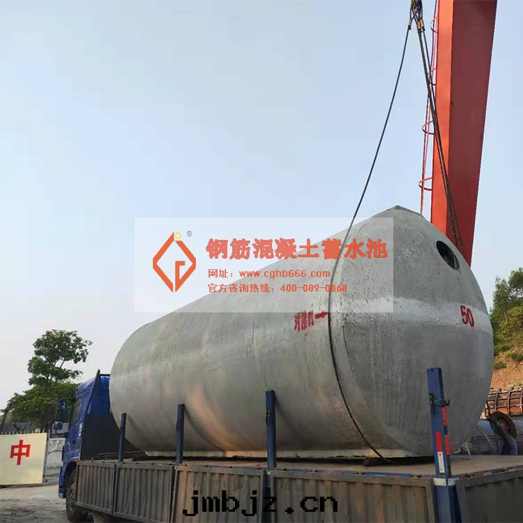 消防蓄水(shuǐ)池