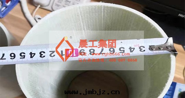 玻璃鋼(gāng)電(diàn)缆(lǎn)保護管