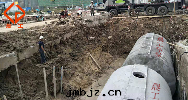 商砼化(huà)糞池