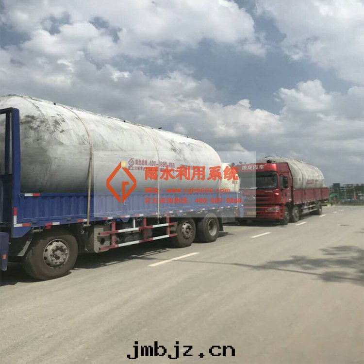雨(yǔ)水(shuǐ)收(shōu)集系(xì)統