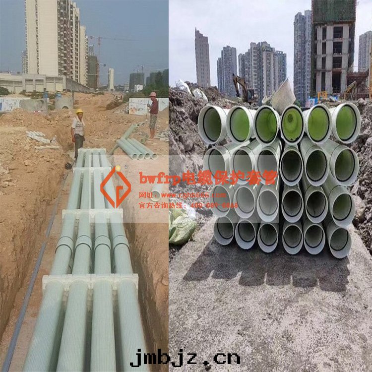 bwfrp電(diàn)缆(lǎn)保護套(tào)管