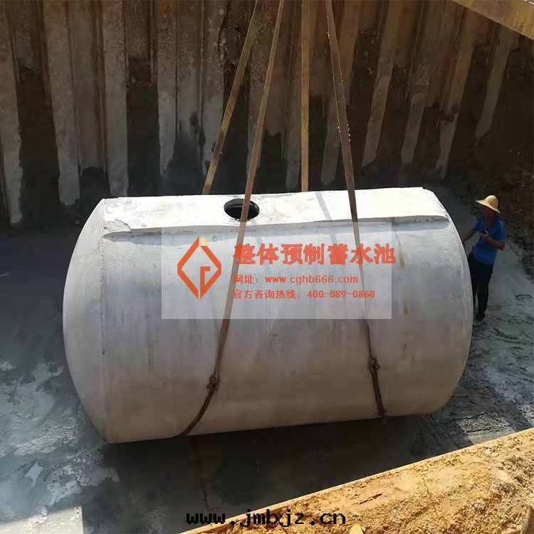 鋼(gāng)筋混凝土蓄水(shuǐ)池