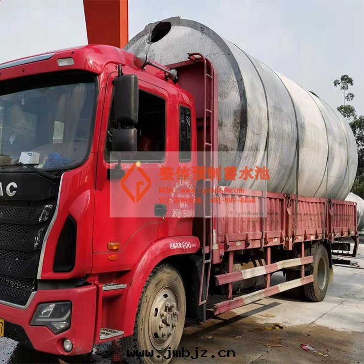 鋼(gāng)筋混凝土蓄水(shuǐ)池