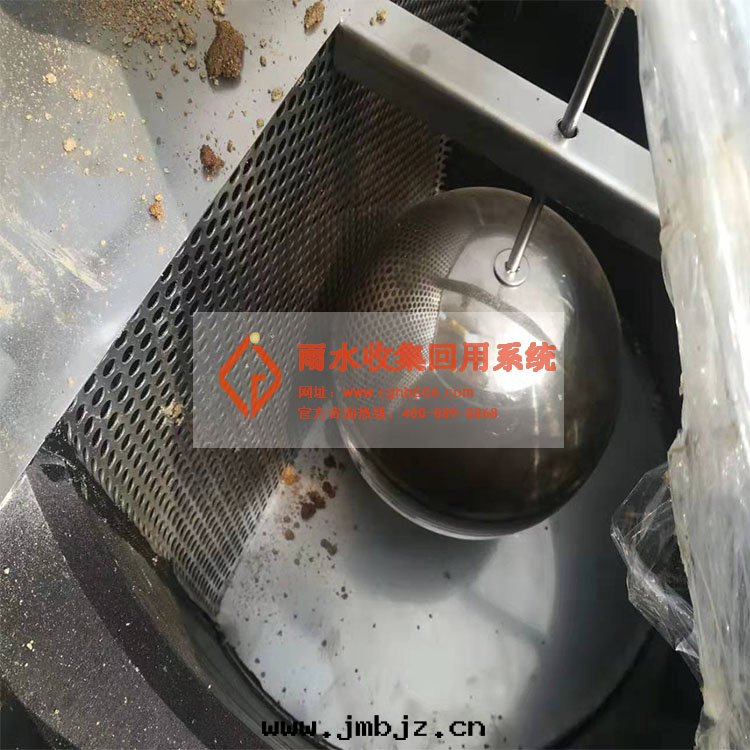 雨(yǔ)水(shuǐ)回(huí)收(shōu)利用(yòng)系(xì)統