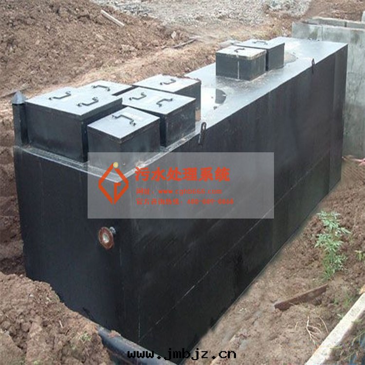 污水(shuǐ)處(chù)理(lǐ)系(xì)統