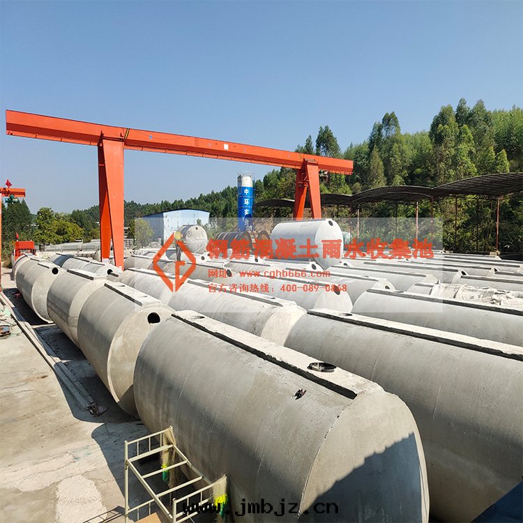 初期(qī)雨(yǔ)水(shuǐ)收(shōu)集池