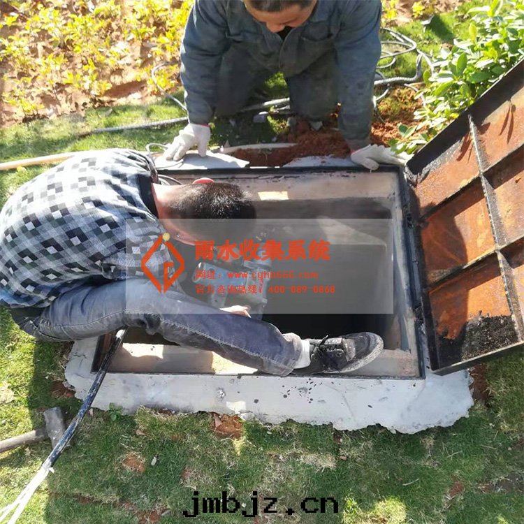 雨(yǔ)水(shuǐ)收(shōu)集系(xì)統公司​